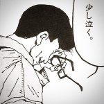 グラブル Srの水イオを凸してたらコロッサスのアニマ使うんだけど メインキャラに別属性を出してほしい