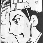 グラブル 限界超越のレベル上げがつらすぎる 5凸武器食わせてるのはあり