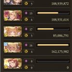 グラブル 半額期間終了 次の半額は10月のコラボ期間 グラブル 半額期間終了 次の半額は10月のコラボ期間